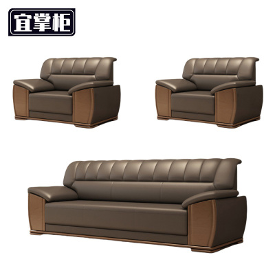 宜掌柜 沙发组合 1+1+3 套