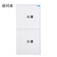 通同盛钢制密码文件柜保险柜铁皮资料柜通双节白色国宝锁420*900*1850