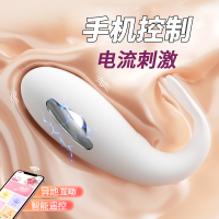小程序远程遥控异地互动蓝牙跳蛋弱电流刺激电击鲸鱼震动棒夫妻前戏调情趣跳弹女性自慰器成人用品谜姬