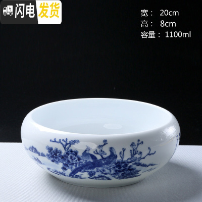 三维工匠水仙花盆无孔铜钱花盆白色碗莲盆睡莲水培花盆多肉拼盘花盆陶瓷 水养弧度锦上添花 18-19CM花盆容器