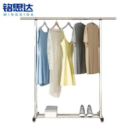 铭思达晾衣架