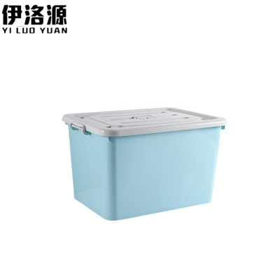 伊洛源整理箱 40L 个