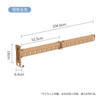 三维工匠式晾衣架室内伸缩折叠隐形晾衣杆窗外户外推拉晒衣架 玫瑰金[三杆]0.52-1.56米伸缩21挂孔免费安装 大