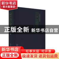 正版 考试(公正如何践行)(精) 赵本义,王彩蓉 山西人民出版社 978