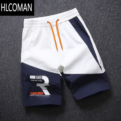 HLCOMAN夏季男士短裤2025新款薄款冰丝五分裤速干韩版潮流宽松运动沙滩裤