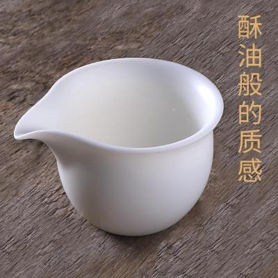家柏饰(CORATED)羊脂玉德化白瓷公道杯茶海倒茶器分茶器家用公杯礼装190091Z
