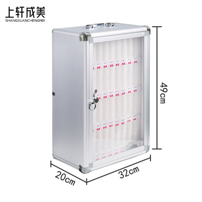 上轩成美手机保管箱36位/台