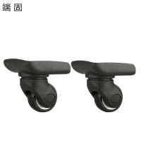 端固 可拆卸万向轮前轮 DGWSL1 个