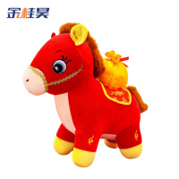 金桂昊 玩偶 30cm 个