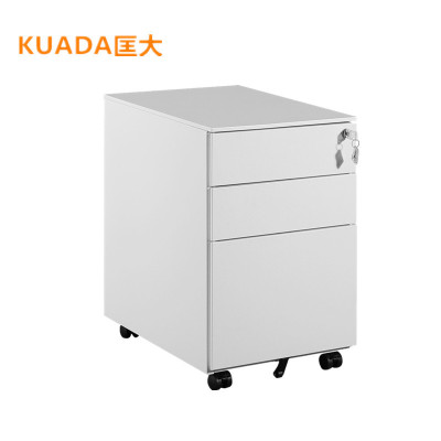 匡大活动柜小柜