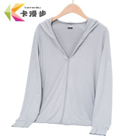 卡漫步 防晒衣 KMB-C06 件