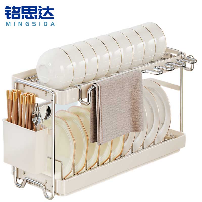 铭思达沥水架37cm个