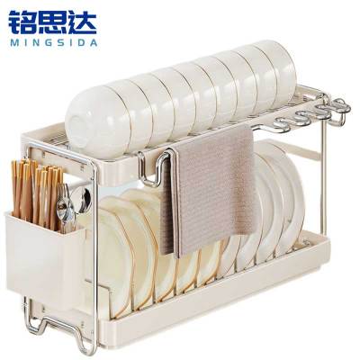 铭思达沥水架37cm个