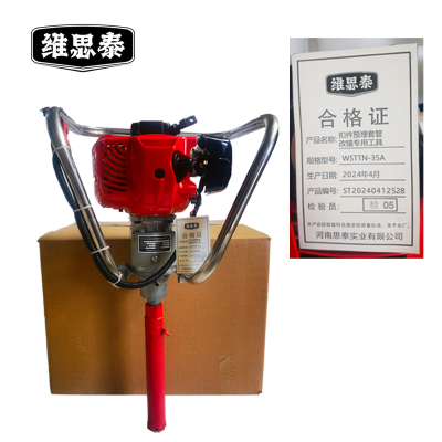 维思泰高精度合金电锯片耐用切割高效防锈轻便设计