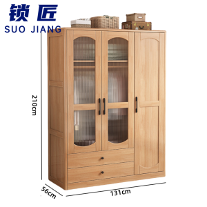 锁匠 实木衣柜