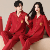 情侣睡衣春秋冬季棉质本命年喜庆结婚红色一男士一女士家居服套装_632