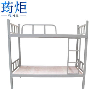 荺炬上下床90cm张