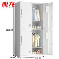 班龙四门储物柜900*500*1850mm台