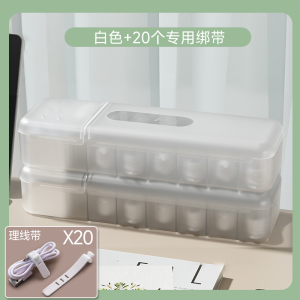 [补贴10%]充电器电线收纳神器桌面理线盒绕线器数据线收纳盒整理放置卧室