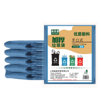 海亚森 TK-8102 加厚型垃圾袋平口式100cm*110cm 单面3s(蓝色)20只/包