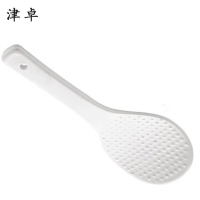 津卓 米饭铲子铲勺 大号 个