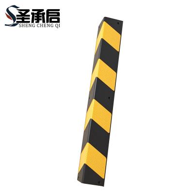 圣承启 橡胶防撞条 800*100*12mm个