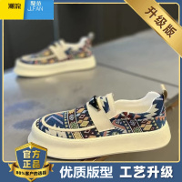 聚范帆布男鞋夏季透气一脚蹬老北京刺绣布鞋运动休闲平底板鞋潮鞋