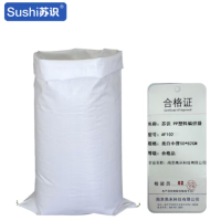 苏识 pp塑料编织袋亮白中厚 50*82cm 白色 AF102 (计价单位:个)