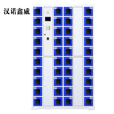 汉诺鑫威智能手机柜存放柜充电柜存包柜储物柜40门充电透明款[工厂现做 7天内发货]