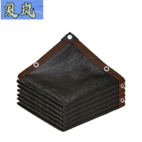 复岚 遮阳网8*10m/张
