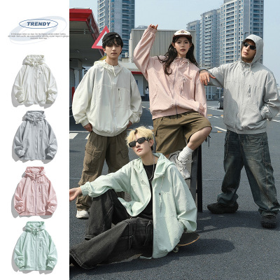 夏季新款防晒衣男女情侣冰丝薄款山系户外防晒衣夹克百搭纯色外套