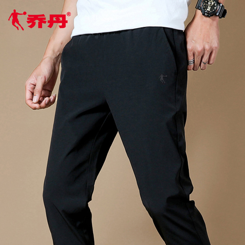 乔丹运动裤针织长裤男官方2022秋季新款透气休闲收口黑
