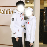 健卡侬运动服J200/套