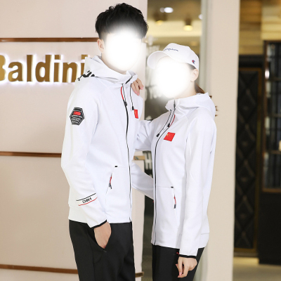 健卡侬运动服J200/套