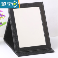 敬平镜台式超大号皮革镜随身折叠便携镜子梳妆台面镜结婚红公主镜化妆便携式用镜 黑鳄中号 20cm*15cm