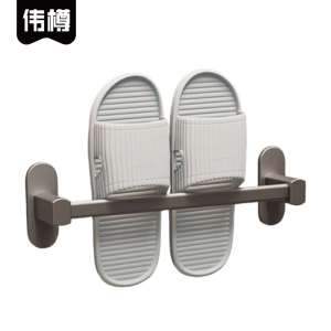 伟樽拖鞋架30*5*9cm个