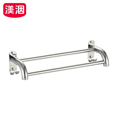 渼洇 单杆不锈钢架 50*13.5*10cm 个