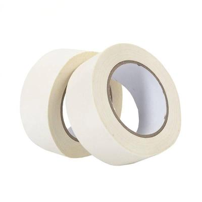 顺鸿森 美纹纸胶带喷漆遮蔽胶带 70mm*20m 卷