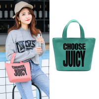 家柏饰(CORATED)韩版清新加厚饭盒袋手拎帆布袋子妈咪包女手提带饭午餐便当包