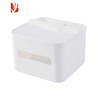 三维工匠多纸巾盒桌面简约收纳盒DIY贴纸办公室现代学生宿舍整理盒子 白色小号