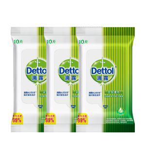 滴露 (Dettol) 卫生湿巾10片*3包 家居清洁套装成人儿童清洁便携式湿纸巾