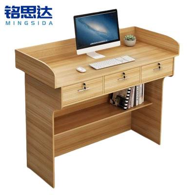 铭思达讲台120*60*105cm张