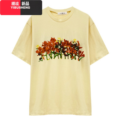 YIBUSHENG牛仔半身裙女中长款春秋复古开叉裙子长裙半截裙高腰显瘦气质半裙