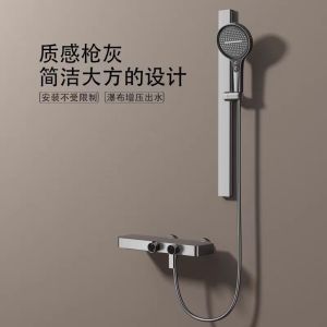 送安装汉德斯科淋浴花洒套装沐浴器高端全铜瀑布增压花洒淋浴家用浴室淋雨喷头旋钮调温大置物SJ-0451