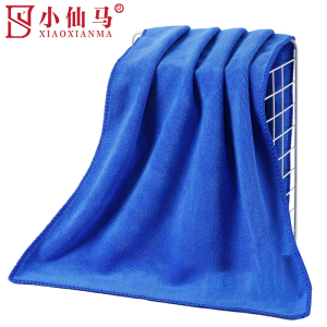 小仙马 清洁毛巾 洗车毛巾 25*25cm带挂钩 条