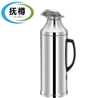 抚樽 暖瓶