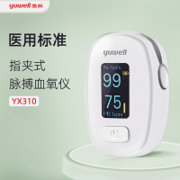 鱼跃血氧仪蓝牙款YX310