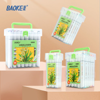 宝克(BAOKE)MP2940 三角笔杆油性软头马克笔双头顺滑不断色学生美术专涂鸦儿童漫画专用 1套