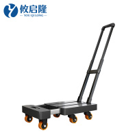 攸启隆