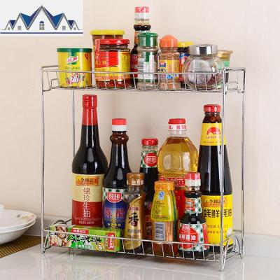 厨房调味品置物架家用调料架落地双层酱油瓶收纳架不锈钢多层架子 三维工匠